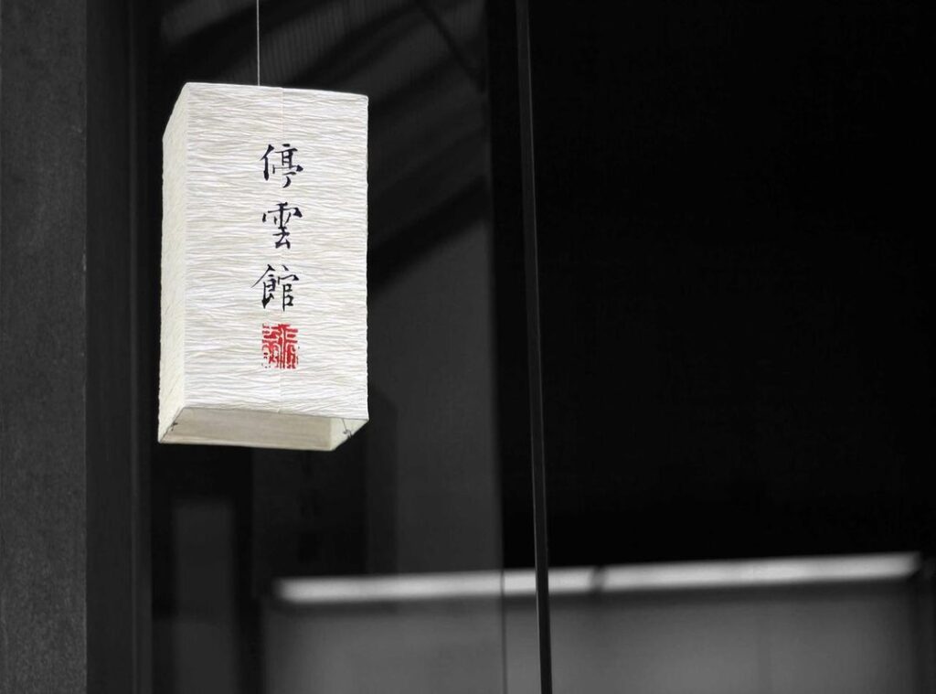 mission impossible dead reckoning yts